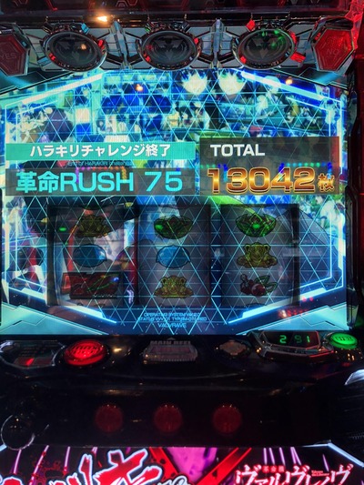 ★画像説明★