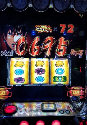 パチンコとスロットの2chまとめ