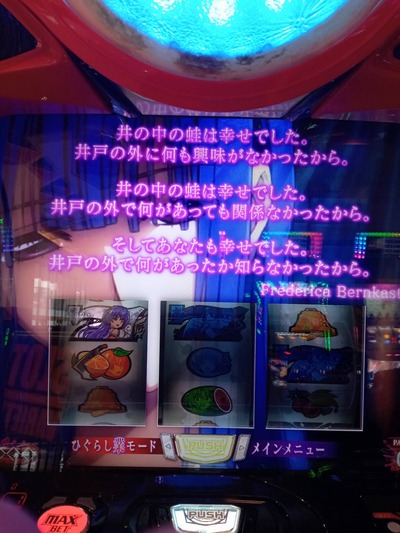 ★画像説明★