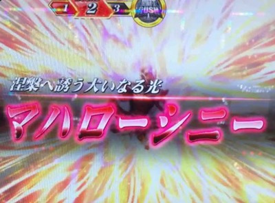 スロットまとめ