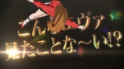 パチンコ・スロットに関連する画像