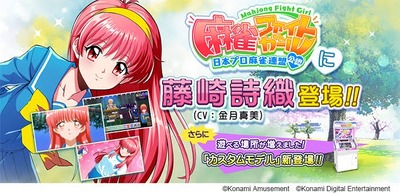★画像説明★
