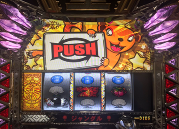 獣王 王者の覚醒評価万枚