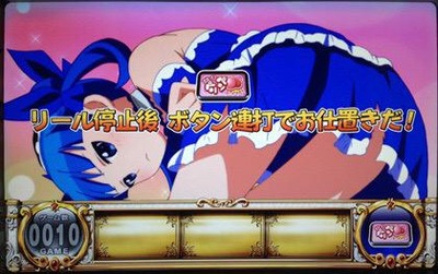 スロットとパチンコのまとめ鈴木さん速報