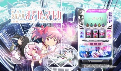 スロットまとめ