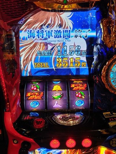 ★画像説明★