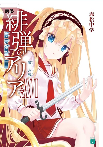 ★画像説明★