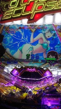 パチンコとスロット2chまとめ