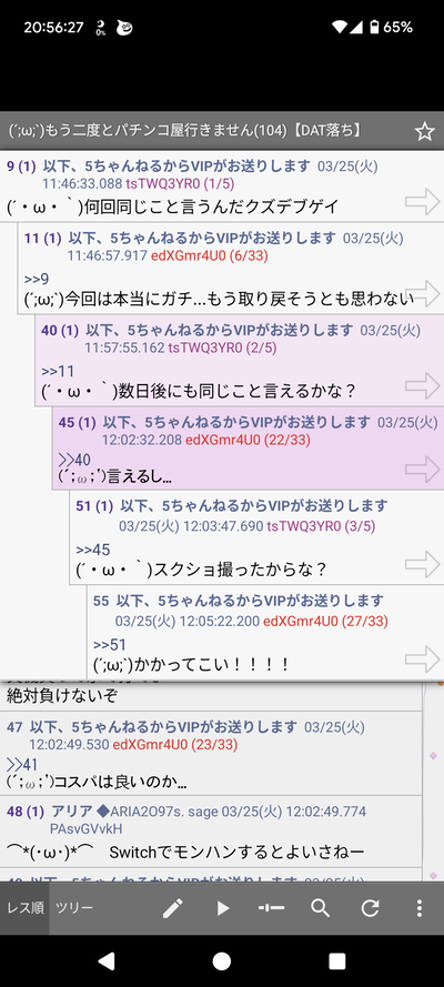 ★画像説明★