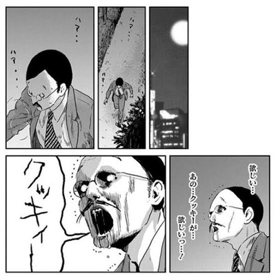 ★画像説明★