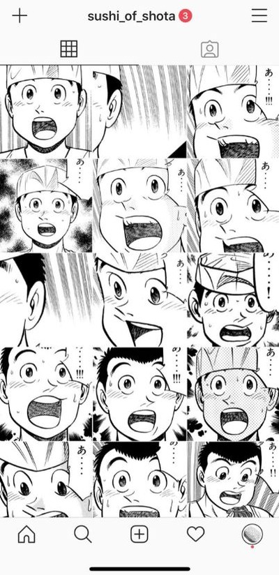 スロットまとめ