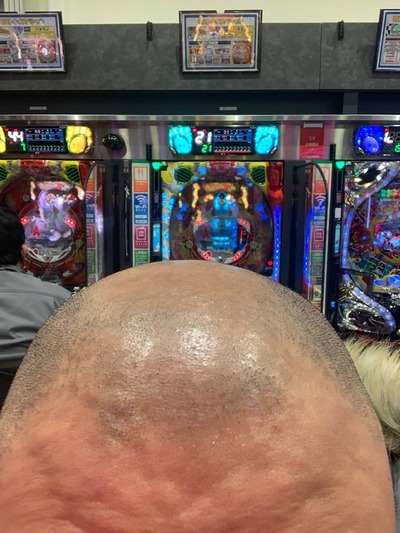 パチンコ・スロットに関連する画像
