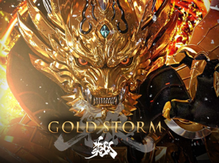 牙狼 GOLDSTORM翔 新台