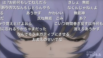 ★画像説明★