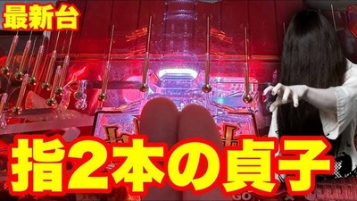 ★画像説明★