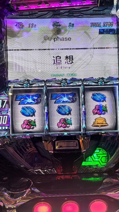 スロットとパチンコのまとめ鈴木さん速報