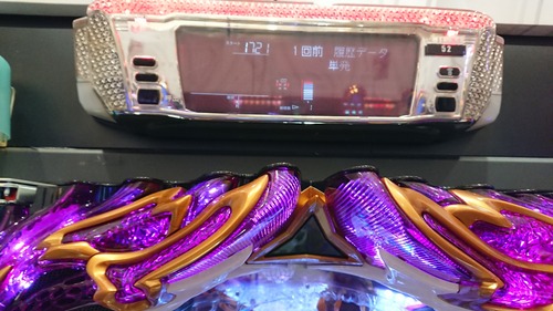 パチンコ・スロットに関連する画像