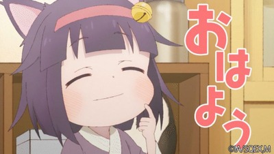 宮城県 パチンコ屋 営業時間