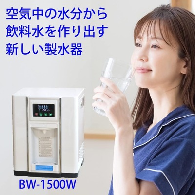 ★画像説明★