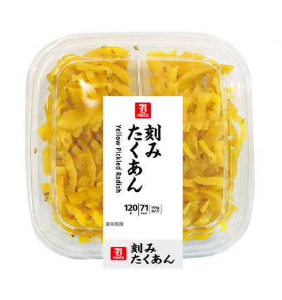 スロットとパチンコのまとめ鈴木さん速報