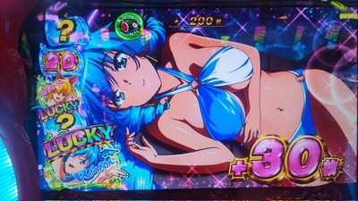 ★画像説明★