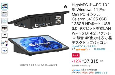 ★画像説明★
