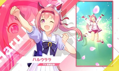 スマスロまとめ