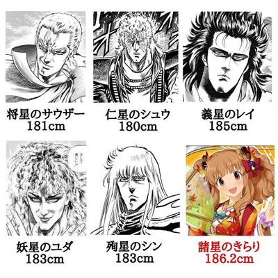 ★画像説明★