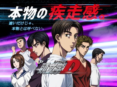 スロットまとめ