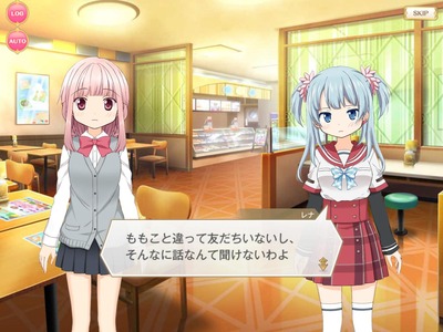 パチンコ・スロットに関連する画像