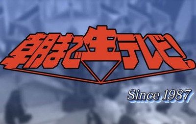 スロットまとめ