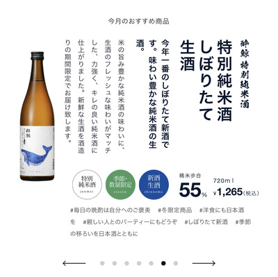 スロットとパチンコのまとめ鈴木さん速報