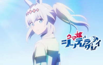 スマスロまとめ