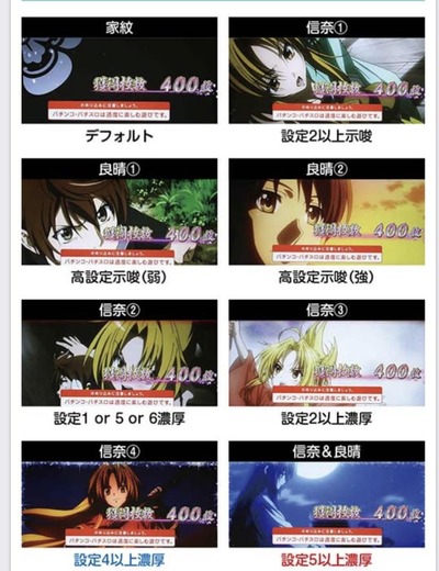 ★画像説明★
