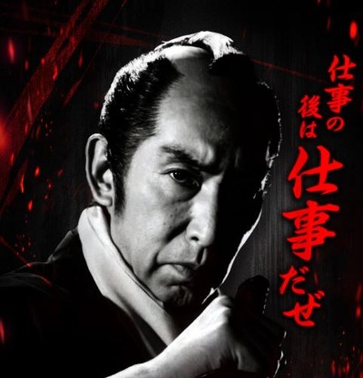 スマスロ2chまとめ