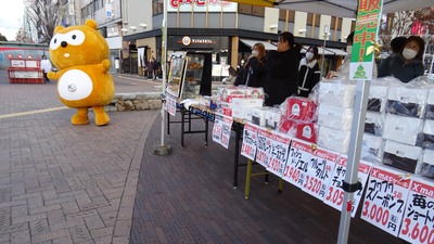 ★画像説明★