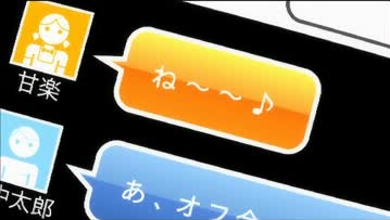 パチンコとスロットの2chまとめ