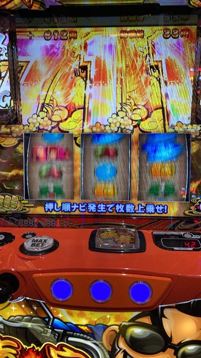 ★画像説明★