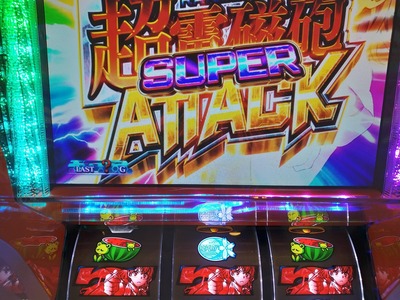 スロットとパチンコのまとめ鈴木さん速報