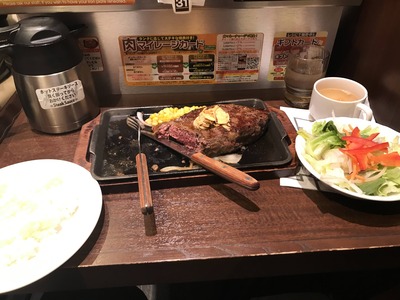 パチンコ・スロットに関連する画像