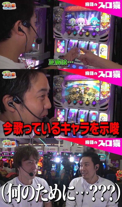 ★画像説明★