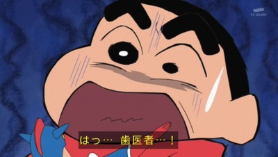 パチンコまとめ