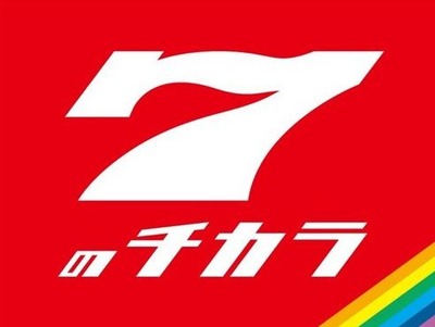 スロットまとめ