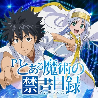 スロットまとめ