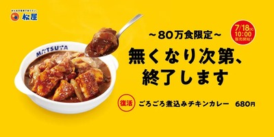 ★画像説明★