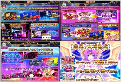 ★画像説明★