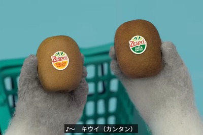 スマスロまとめ