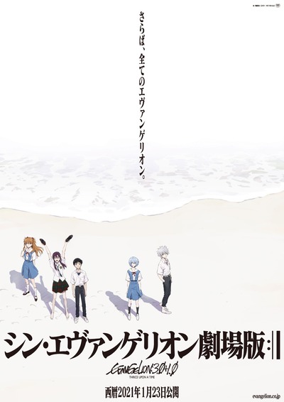 パチンコ・スロットに関連する画像
