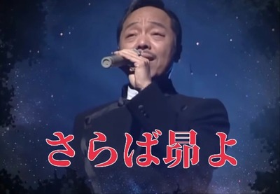 ★画像説明★