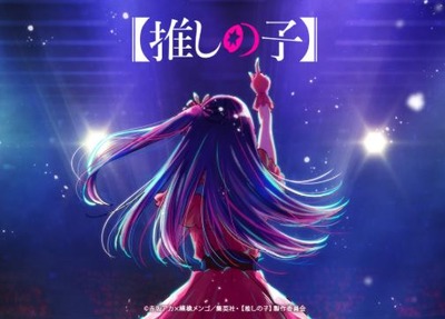 スマスロ2chまとめ